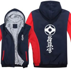 Kyokushin Karate  Pullover  Men Coat  Sweatshirts Hoody bicolored